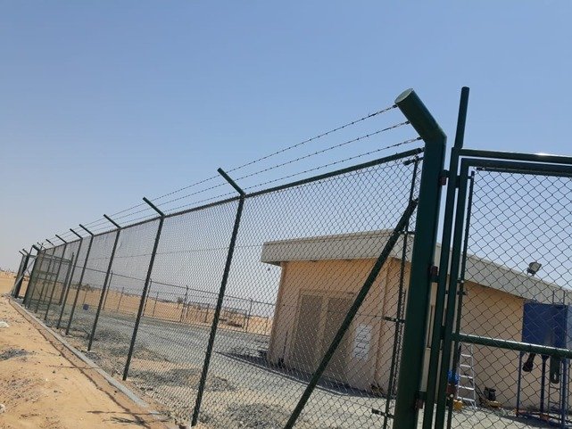 Chain Link Fence